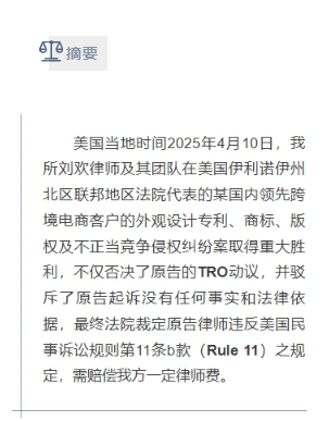 3d7bdff25cd0db2065cc36ce1072c528.png