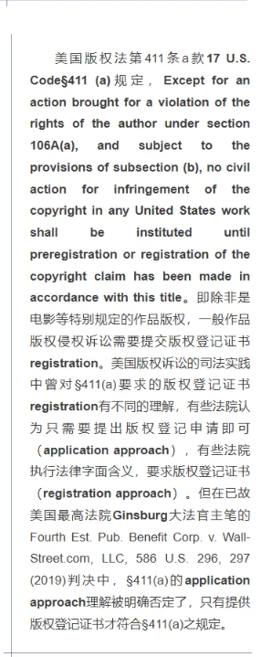 c39210b4f841dca40730725dbdac1b0d.png
