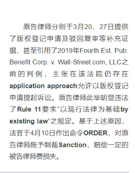 f115bd7306b9209e77011adc2cfd3d66.png