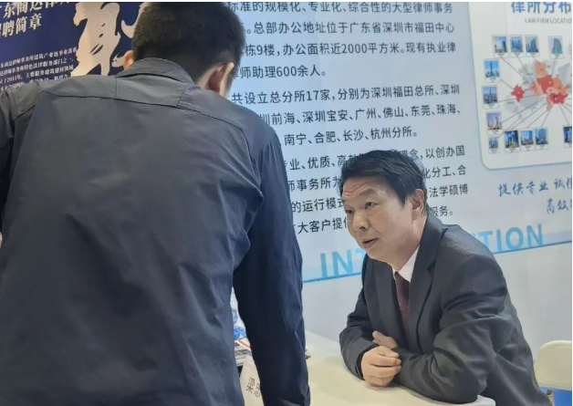 微信图片_20260427172715_127_25.png